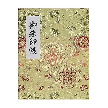 トモ　御朱印帳　見開き　×6冊　蛇腹和紙100ページ トモ様専用 御朱印帳 見開き ×6冊 蛇腹和紙100ページ - メルカリ
